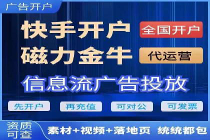 餐饮业SEM网络推广的巧妙运用